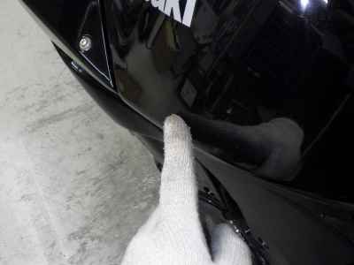 Kawasaki Ninja 250R 2008