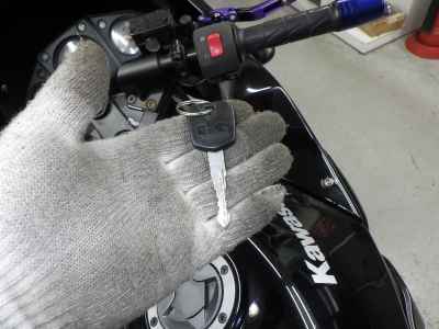 Kawasaki Ninja 250R 2008