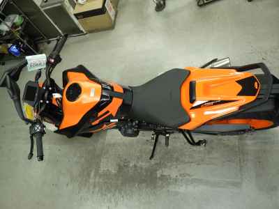 KTM 890 Duke GP 2023