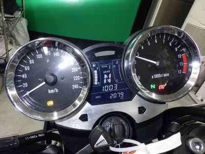 Kawasaki Z900RS 2019