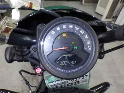 Harley-Davidson RH975 2023