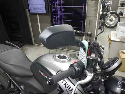 Triumph Trident 660 2023