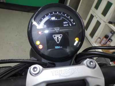 Triumph Trident 660 2023