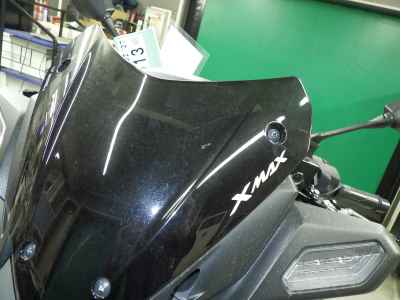 Yamaha XMAX 250 2023