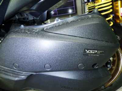 Yamaha XMAX 250 2023