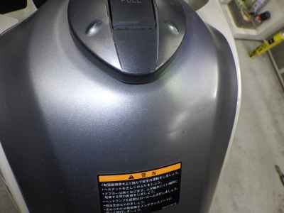 Yamaha XT250 Serow 2014