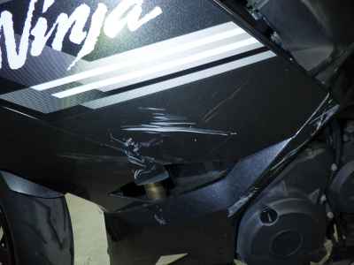 Kawasaki Ninja 250 2021