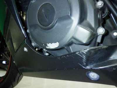 Kawasaki Ninja 250 2021