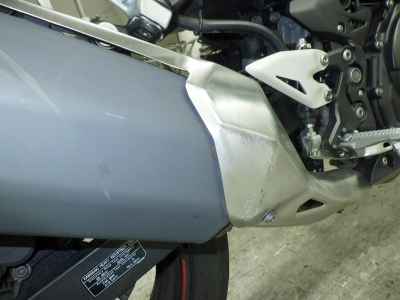 Kawasaki Ninja 250 2021