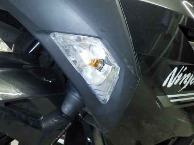 Kawasaki Ninja 250 2021