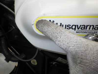 Husqvarna Vitpilen 401 2019