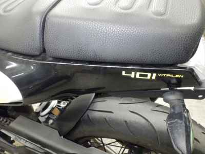 Husqvarna Vitpilen 401 2019