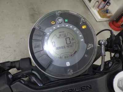 Husqvarna Vitpilen 401 2019