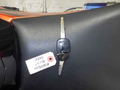 Kawasaki Ninja 250 2014