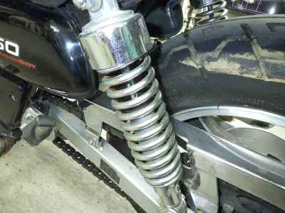 Kawasaki Eliminator 250V