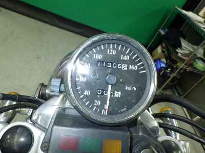 Kawasaki Eliminator 250V