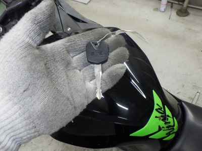 Kawasaki Ninja 250 2014