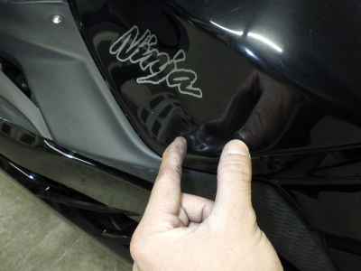 Kawasaki Ninja 250 2014