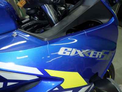 Suzuki Gixxer 250SF 2023