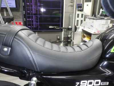 Kawasaki Z900RS 2025