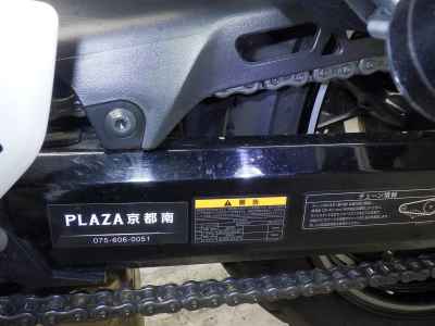 Kawasaki Z900RS 2025