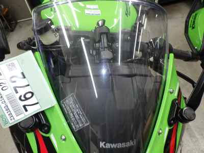 Kawasaki Ninja ZX-6R KRT Edition 2021