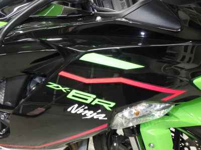 Kawasaki Ninja ZX-6R KRT Edition 2021