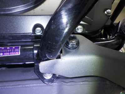 Suzuki V-Strom 250 2024