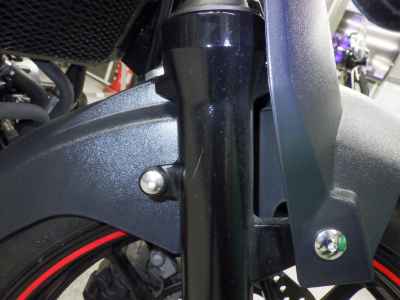 Suzuki V-Strom 250 2024