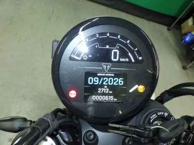 Triumph Speed Twin 900 2025