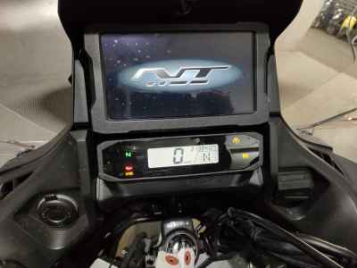 Honda NT1100 2022