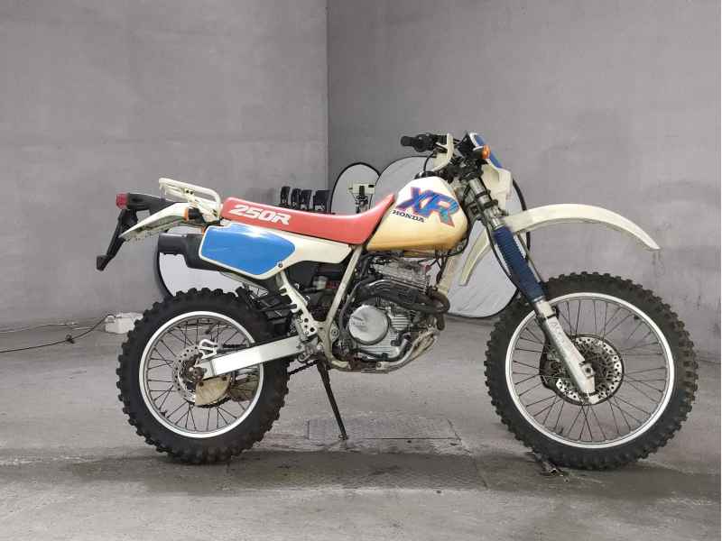 Honda XR250