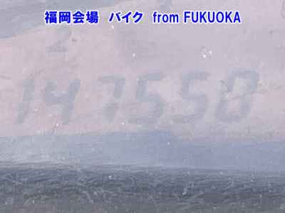 Yamaha Maxam 250 2007