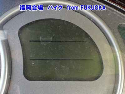 Yamaha Majesty 250C 2006