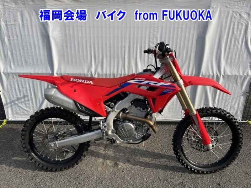 Honda CRF250R 2024
