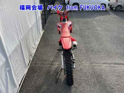 Honda CRF250R 2024