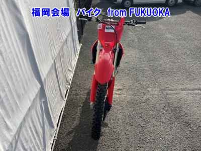 Honda CRF250R 2024