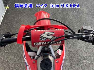 Honda CRF250R 2024