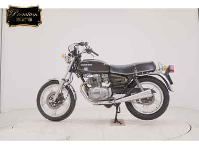 Honda CB250N