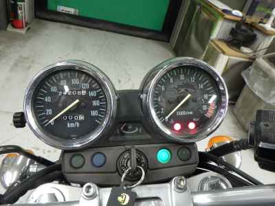 Kawasaki Balius ZR250 2007