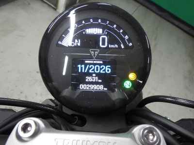 Triumph Trident 660 2023