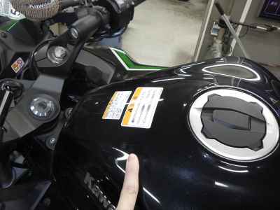 Kawasaki Ninja 1000SX 2023