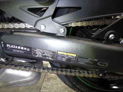 Kawasaki Ninja 1000SX 2023