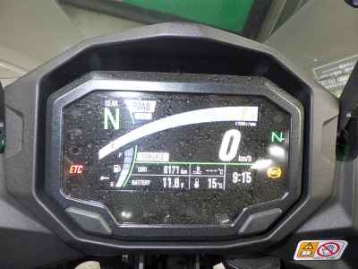 Kawasaki Ninja 1000SX 2023