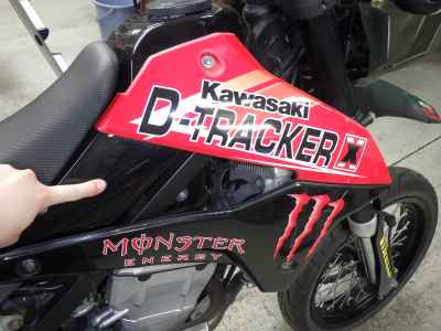 Kawasaki D-Tracker 250 X 2009