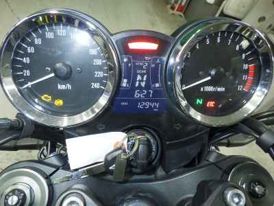 Kawasaki Z900RS 2019