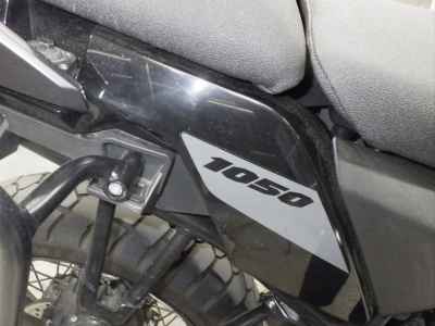 Suzuki V-Strom 1050 XT 2020