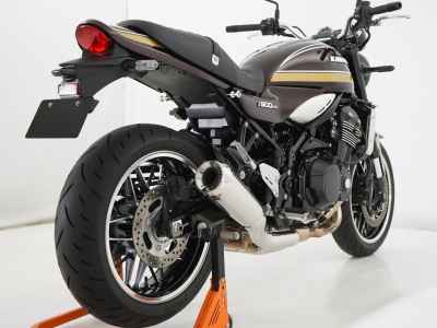 Kawasaki Z900RS 2025