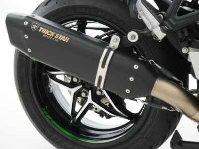 Kawasaki Ninja H2 SX SE+ 2020