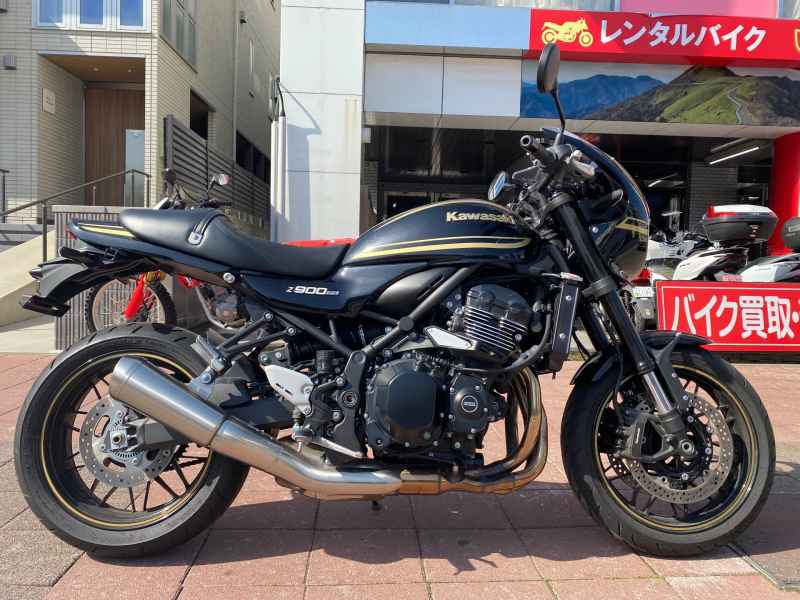 Kawasaki Z900RS Cafe 2023